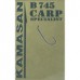 Крючки KAMASAN Carp Specialist B 745 (10 ШТ) B745-8
