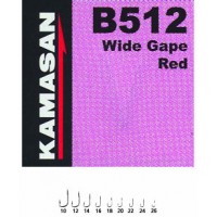 Крючки KAMASAN B 512 (10 ШТ) B512-16