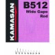 Крючки KAMASAN B 512 (10 ШТ) B512-16