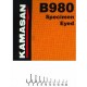 Крючки KAMASAN B 980 (10 ШТ) B980-014