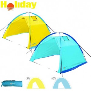 Палатка зимняя HOLIDAY Ice 2 (желтая)