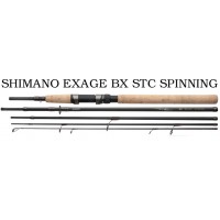 Удилище компактное SHIMANO Exage BX STC Spinn 210 M