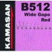 Крючки KAMASAN B 512 (10 ШТ) B512-22