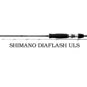 Спиннинг SHIMANO Diaflash Spinning Light LS 2,37 M