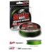 Плетеный шнур SUFIX 832 Advanced Superline 135м – 0,10мм