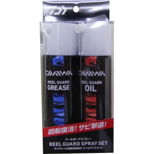 Смазка для катушек DAIWA Junsei Reel Guard Spray Set