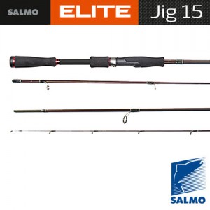 Спиннинг SALMO Elite Jig 15 2,40