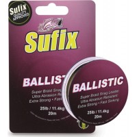 Поводковый материал SUFIX Ballistic (20 м/15,9 кг)