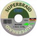Плетеный шнур CLIMAX Superbraid Round 100m (0,25mm)