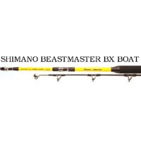 Удилище лодочное SHIMANO Beastmaster BX Boat 30-50 LBS Roller Guides