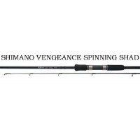 Спиннинг SHIMANO Vengeance Spinning Shad 210 MH