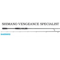 Спиннинг SHIMANO Vengeance Specialist 240 L