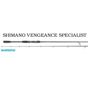 Спиннинг SHIMANO Vengeance Specialist 240 ML