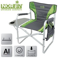 Кресло складное NORFIN Risor NF
