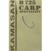 Крючки KAMASAN Carp Specialist B 725 (10 ШТ) B725-8