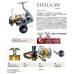 Катушка SHIMANO® Stella SW4000PG (Японский рынок)