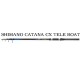 Удилище лодочное SHIMANO Catana CX Tele Boat 180-100