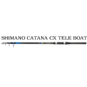 Удилище лодочное SHIMANO Catana CX Tele Boat 240-100