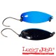 Блесна колеблющаяся Lucky John Trout AYU 150935-001
