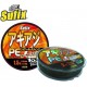 Плетеный шнур SUFIX PE Glide Master Mid Green 135м – 0,20 (G)