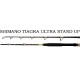 Удилище лодочное SHIMANO Tiagra Ultra Stand Up 50-80lbs
